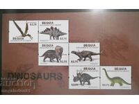 Saint Vincent și Grenadinele (Becua) - dinozauri