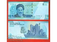 IRAN IRAN 20 000 20000 - 2 Rial emisiune 2022 NOU UNC