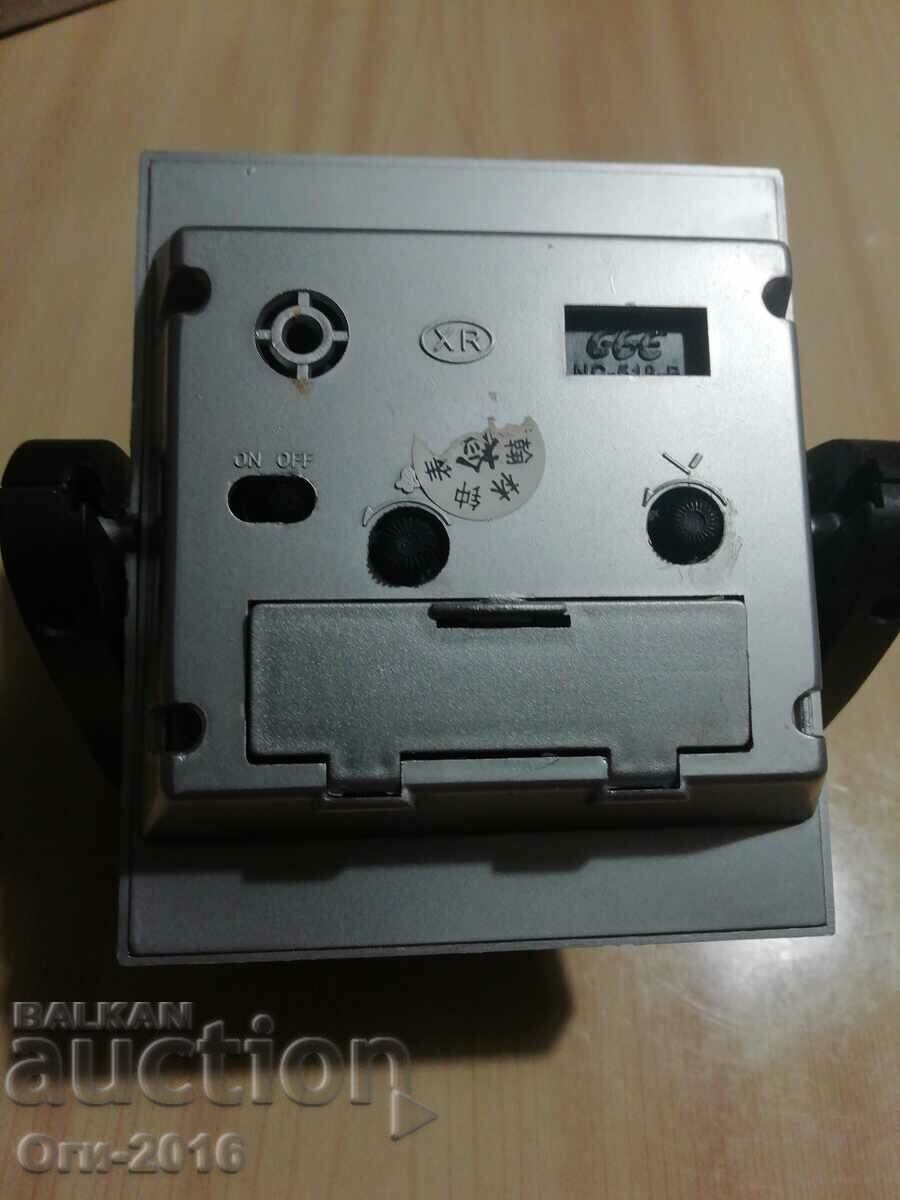 Δημοπρασία συναγερμός