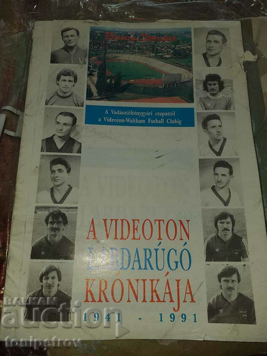 Football book Videoton Hungary