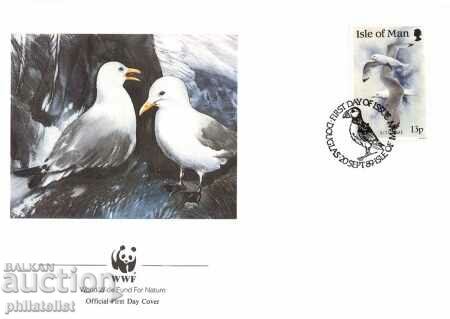 Isle of Man 1989 - 4 issues FDC Complete Series - WWF with price 3.00 BGN | € 1.53 Isle of Man 1989 - 4 issues FDC Complete Series - WWF with price 3.00 BGN | € 1.53
