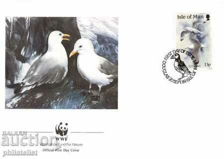 Isle of Man 1989 - 4 issues FDC Complete Series - WWF with price 3.05 BGN | € 1.56 Isle of Man 1989 - 4 issues FDC Complete Series - WWF with price 3.05 BGN | € 1.56