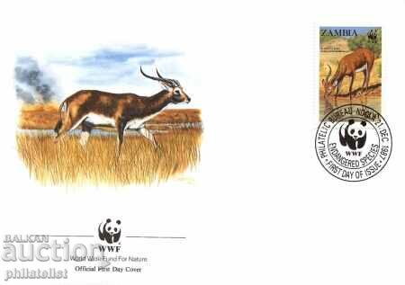 Delivery of Zambia 1987 - 4 pieces FDC Complete series - WWF