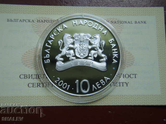 10 BGN 2001 Republic of Bulgaria "ZOI Ski Jump" - Proof - 7