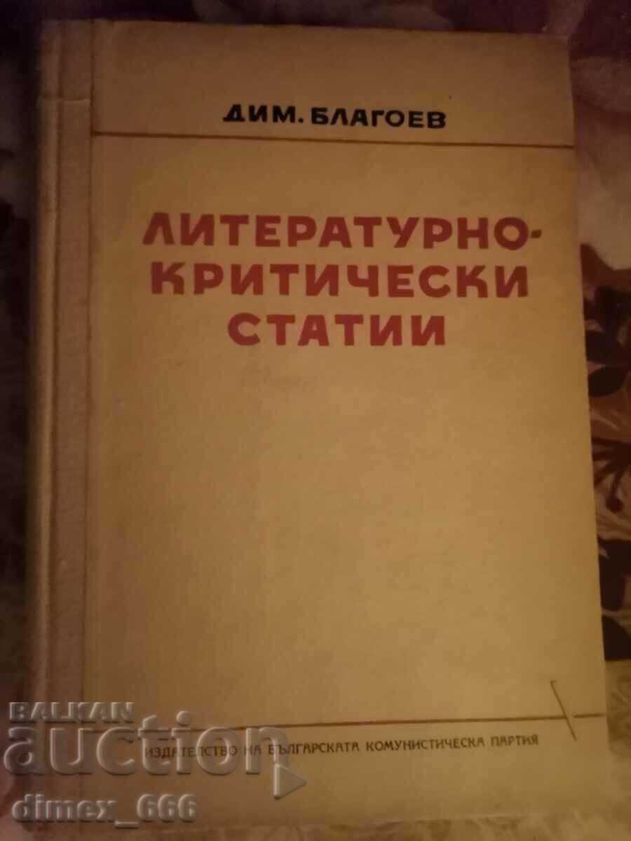 Articole literare și critice Dimitar Blagoev
