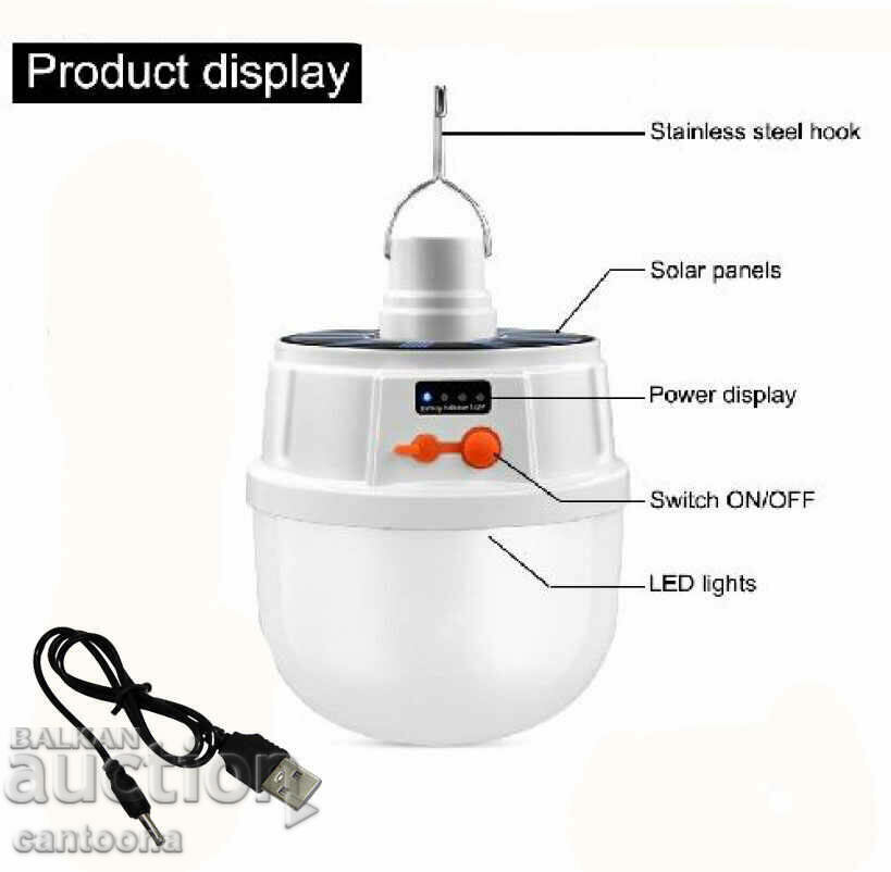 Powerful LED lamp, built-in battery, solar and USB charging with price 16.98 BGN | € 8.68 Powerful LED lamp, built-in battery, solar and USB charging with price 16.98 BGN | € 8.68