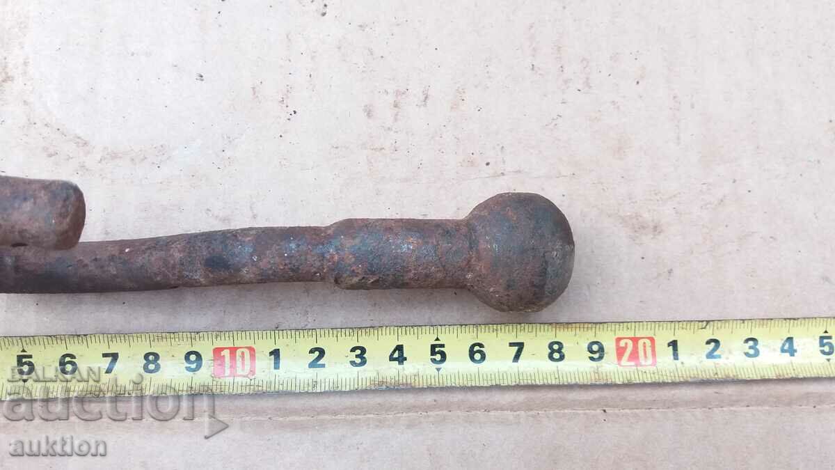 FORGED HOOK - 7 FORGED HOOK - 7