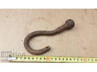 FORGED HOOK