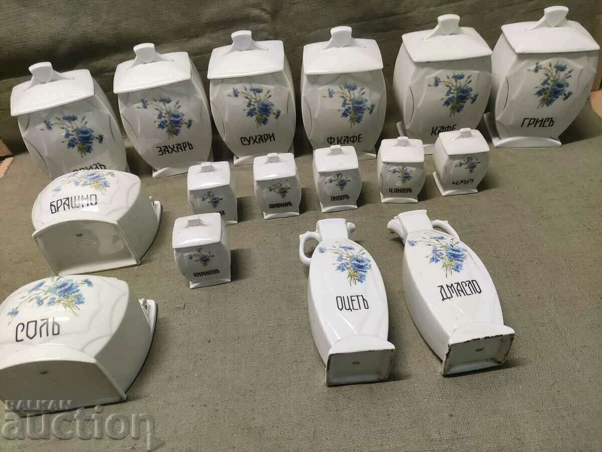 royal porcelain spice set EPIAG D.F. with price 1500.00 BGN | € 766.94 royal porcelain spice set EPIAG D.F. with price 1500.00 BGN | € 766.94