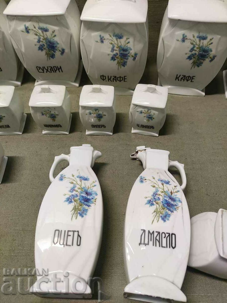 Auction royal porcelain spice set EPIAG D.F. Auction royal porcelain spice set EPIAG D.F.