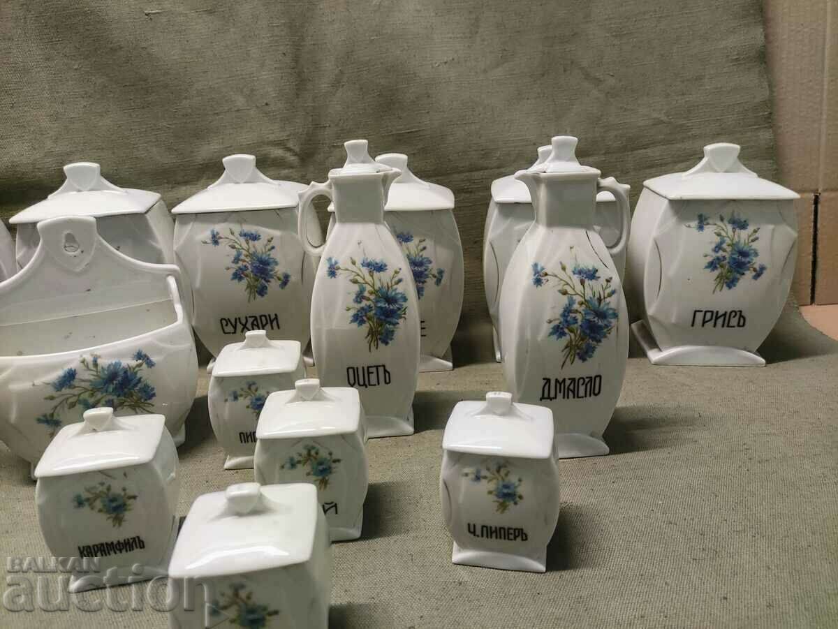 royal porcelain spice set EPIAG D.F. - 6 royal porcelain spice set EPIAG D.F. - 6