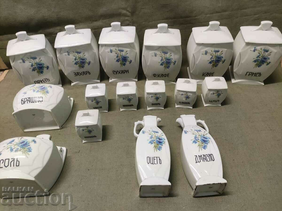 royal porcelain spice set EPIAG D.F. - 7 royal porcelain spice set EPIAG D.F. - 7