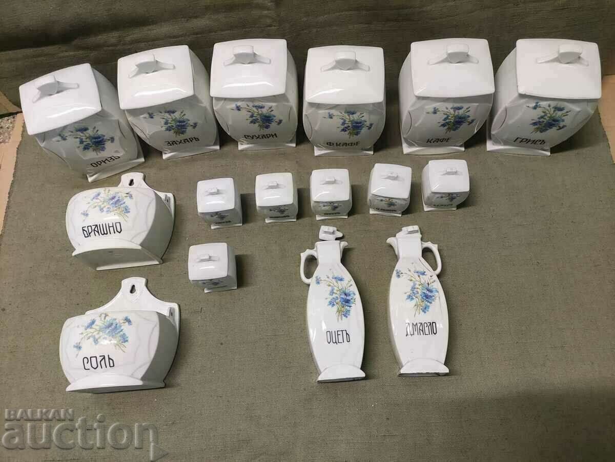 royal porcelain spice set EPIAG D.F. royal porcelain spice set EPIAG D.F.