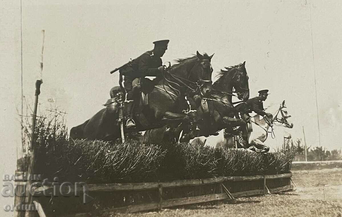 2720 Kingdom of Bulgaria military cavalry demonstrations 30s with price 10.00 BGN | € 5.11 2720 Kingdom of Bulgaria military cavalry demonstrations 30s with price 10.00 BGN | € 5.11