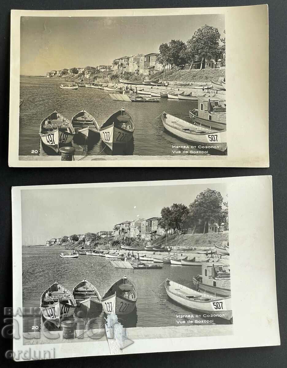 2727 Bulgaria two cards Sozopol traveled the 60s.