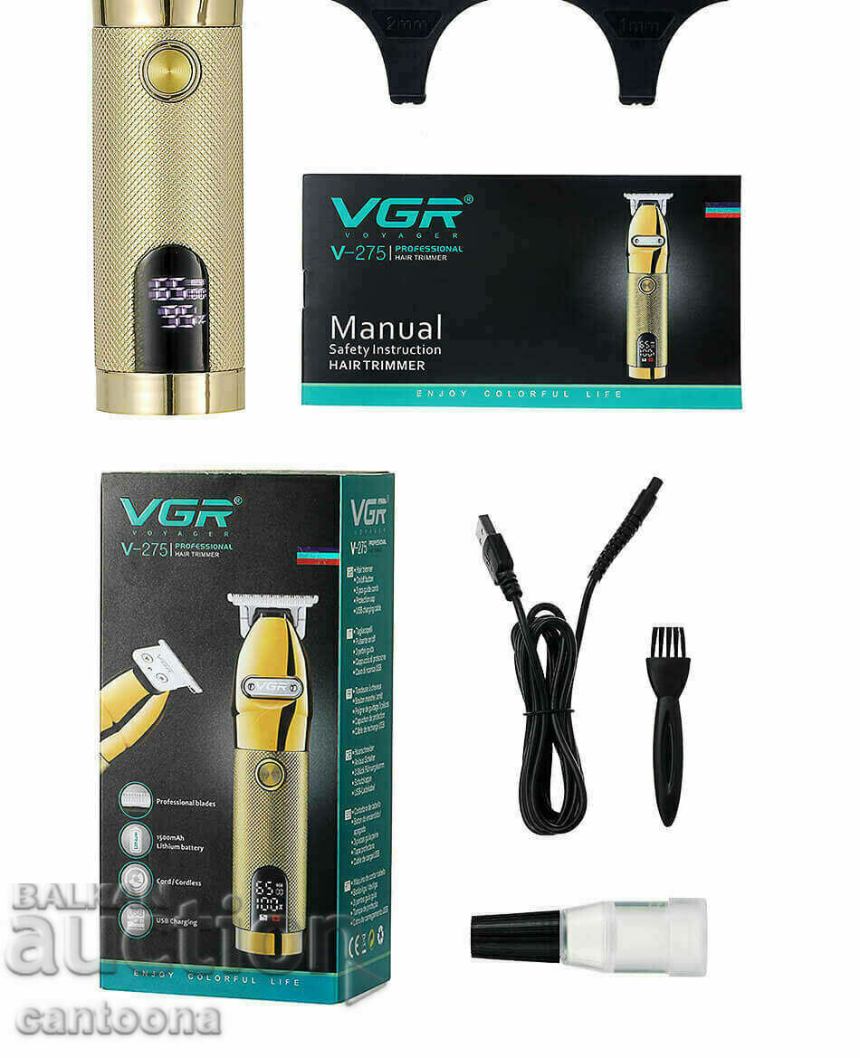 Auction New model clipper VGR 275, battery, USB Auction New model clipper VGR 275, battery, USB