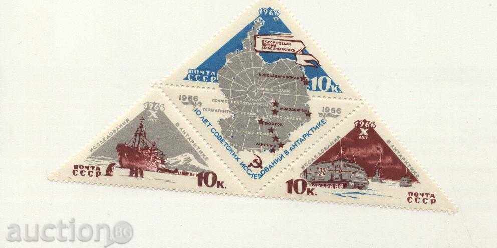 Чисти марки Изследвания в Антарктида Кораб 1966  от СССР