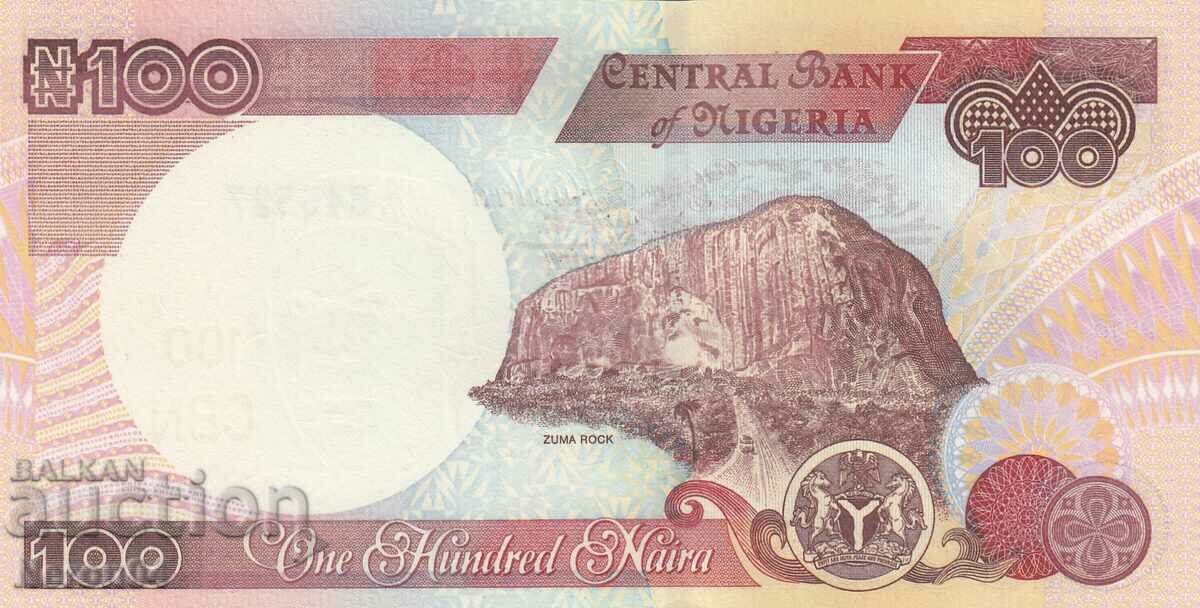 100 Naira 2010, Nigeria with price 9.99 BGN | € 5.11 100 Naira 2010, Nigeria with price 9.99 BGN | € 5.11
