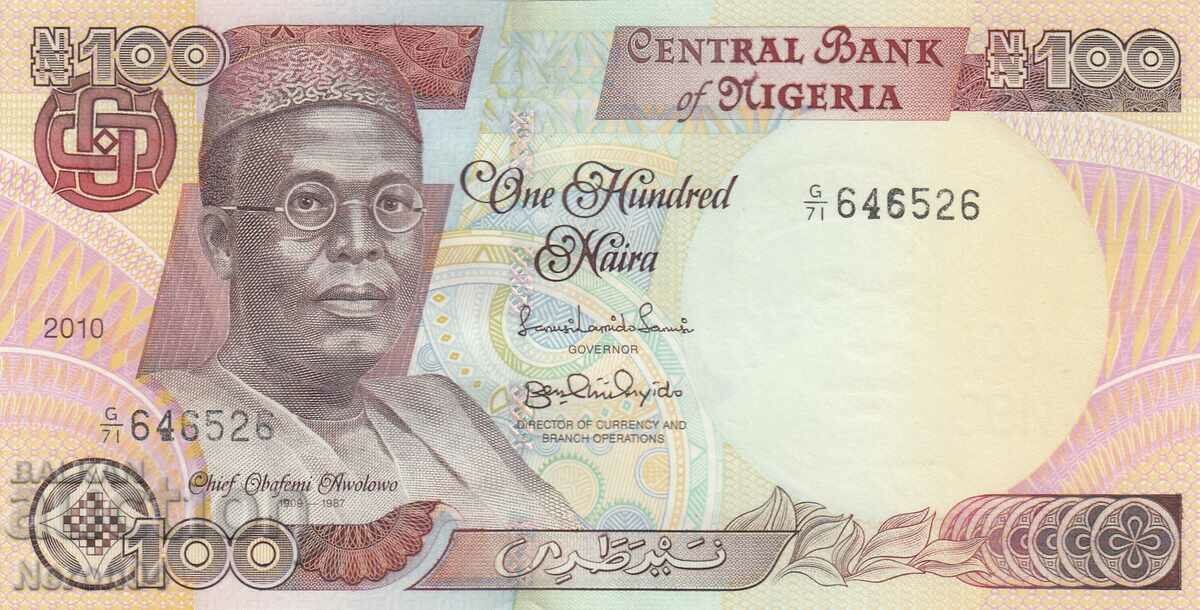 100 Naira 2010, Νιγηρία