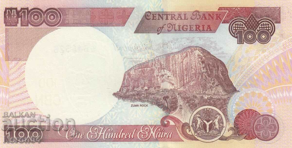 100 найра 2010, Нигерия с цена € 5.15 | 10.07 лв. 100 найра 2010, Нигерия с цена € 5.15 | 10.07 лв.