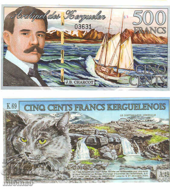 MI6MA6 - Kergeland 500 de franci MI6MA6 - Kergeland 500 de franci