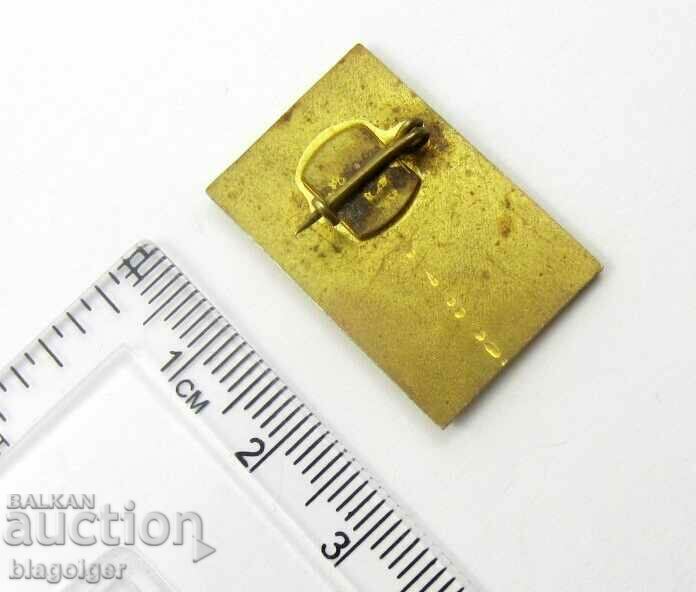 Georgi Benkovski-1876-Revolutionary-April Uprising with price 5.00 BGN | € 2.56 Georgi Benkovski-1876-Revolutionary-April Uprising with price 5.00 BGN | € 2.56