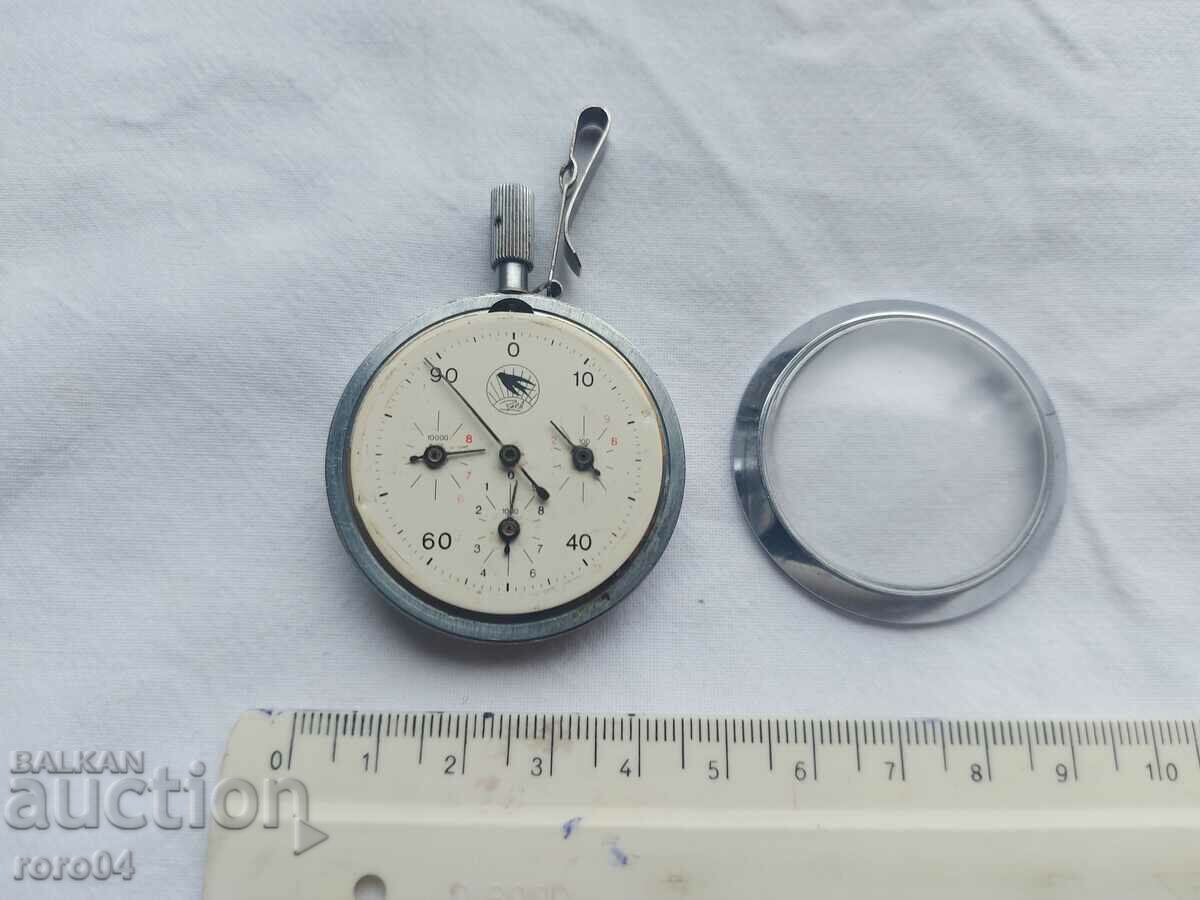 ZARYA - PEDOMETER with price 40.50 BGN | € 20.71 ZARYA - PEDOMETER with price 40.50 BGN | € 20.71