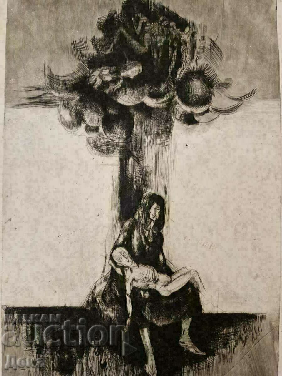 Galya Koleva graphics with price 30.00 BGN | € 15.34 Galya Koleva graphics with price 30.00 BGN | € 15.34