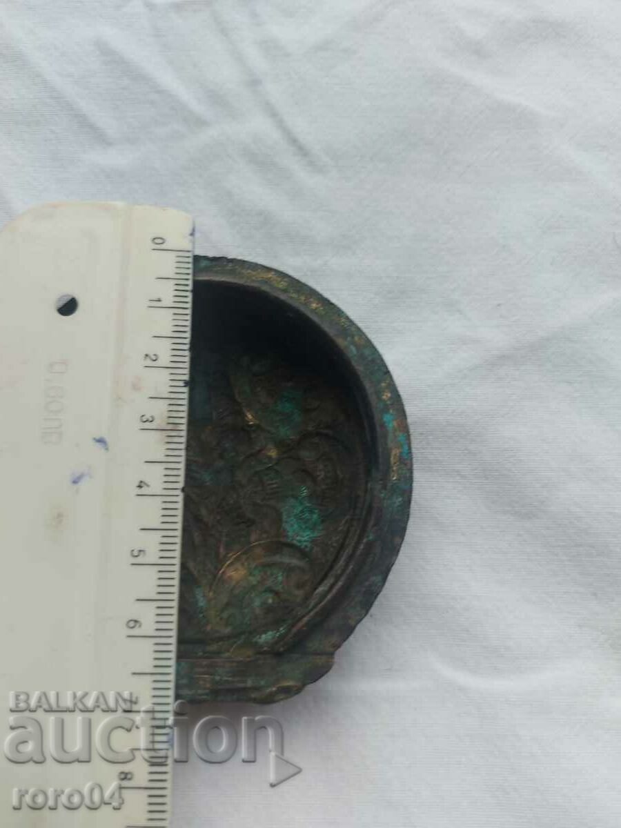 Auction LID - GOLD PLATED - POCKET WATCH Auction LID - GOLD PLATED - POCKET WATCH