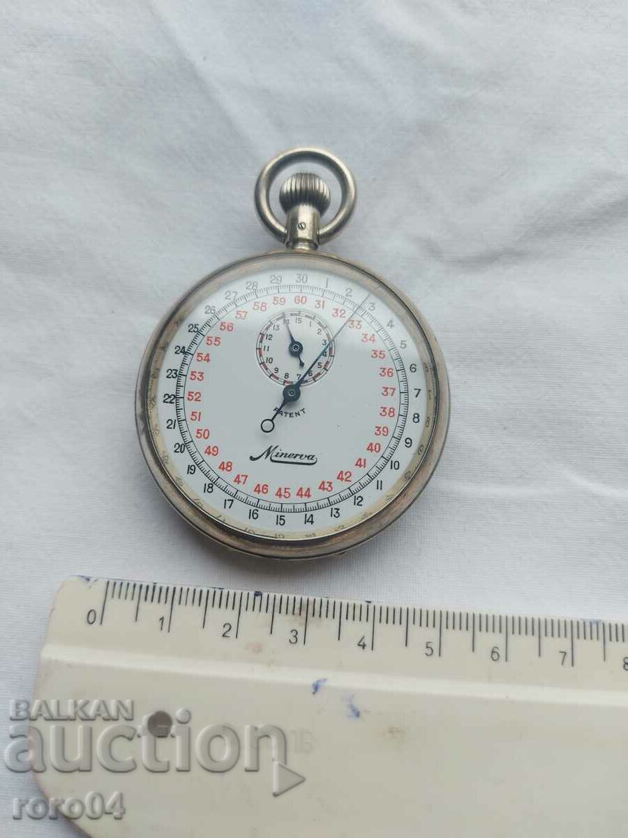 Minerva - EXCELLENT CONDITION with price 220.50 BGN | € 112.74 Minerva - EXCELLENT CONDITION with price 220.50 BGN | € 112.74