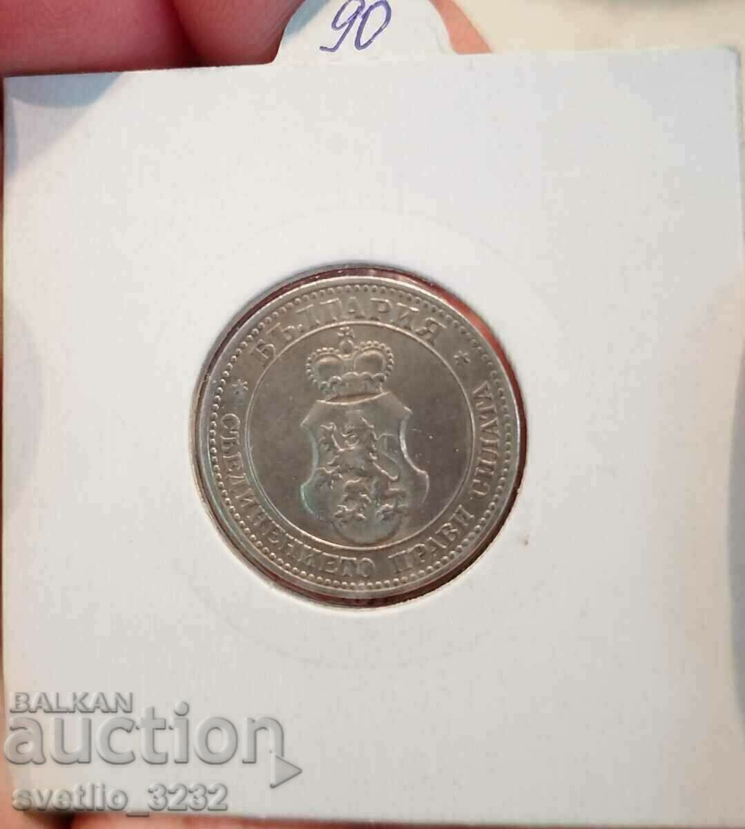 20 cents 1906 with price 90.00 BGN | € 46.02