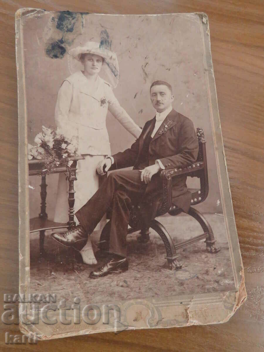 ΠΑΛΙΑ ΦΩΤΟΓΡΑΦΙΑ - ΧΑΡΤΟΝΙ με τιμή 17.99 BGN | € 9.20 ΠΑΛΙΑ ΦΩΤΟΓΡΑΦΙΑ - ΧΑΡΤΟΝΙ με τιμή 17.99 BGN | € 9.20