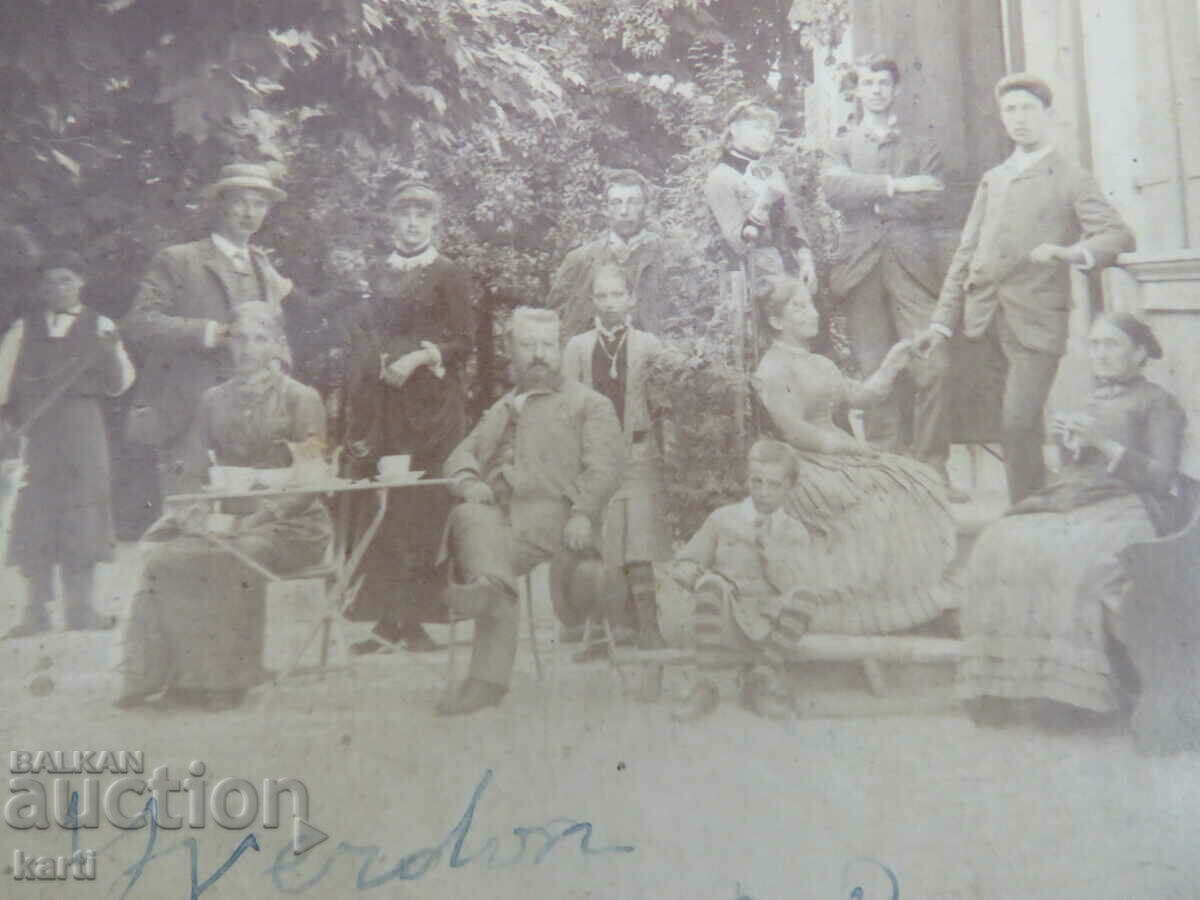 1886 - OLD PHOTO - CARDBOARD with price 11.99 BGN | € 6.13 1886 - OLD PHOTO - CARDBOARD with price 11.99 BGN | € 6.13