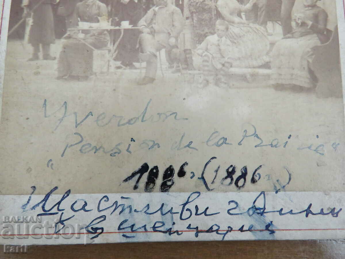 Auction 1886 - OLD PHOTO - CARDBOARD Auction 1886 - OLD PHOTO - CARDBOARD