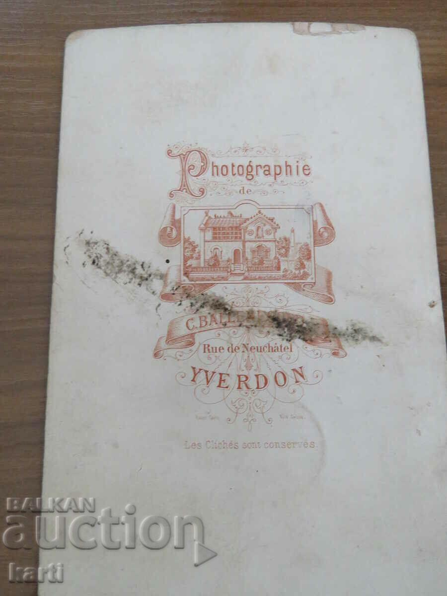 Delivery of 1886 - OLD PHOTO - CARDBOARD Delivery of 1886 - OLD PHOTO - CARDBOARD