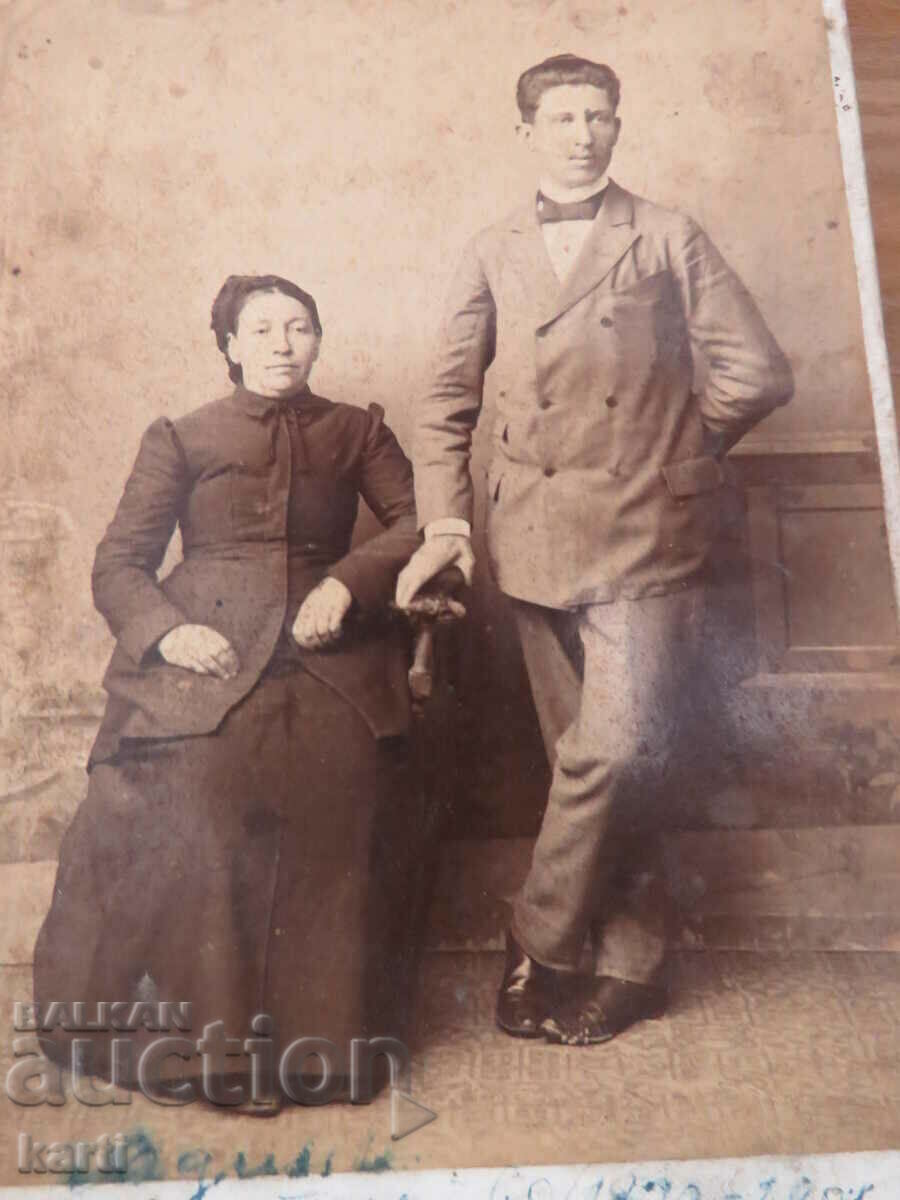 OLD PHOTOGRAPH - CARDBOARD - BRO. KATSAROVI - PLOVDIV with price 19.99 BGN | € 10.22 OLD PHOTOGRAPH - CARDBOARD - BRO. KATSAROVI - PLOVDIV with price 19.99 BGN | € 10.22
