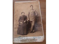 OLD PHOTOGRAPH - CARDBOARD - BRO. KATSAROVI - PLOVDIV
