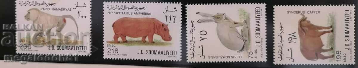 Somalia - African fauna with price 16.00 BGN | € 8.18 Somalia - African fauna with price 16.00 BGN | € 8.18