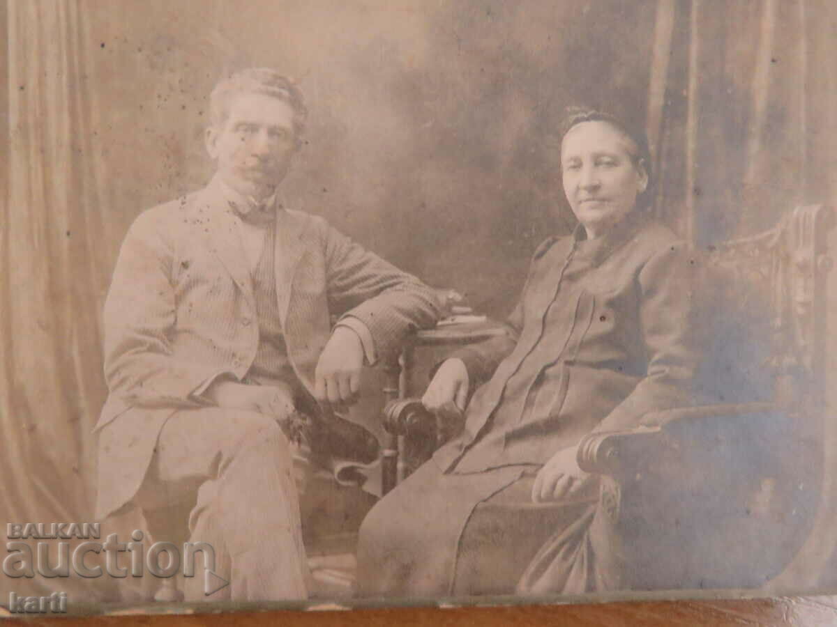 ΠΑΛΙΑ ΦΩΤΟΓΡΑΦΙΑ - ΧΑΡΤΟΝΙ - D.KARASTOYANOV - ΣΟΦΙΑ με τιμή 17.99 BGN | € 9.20 ΠΑΛΙΑ ΦΩΤΟΓΡΑΦΙΑ - ΧΑΡΤΟΝΙ - D.KARASTOYANOV - ΣΟΦΙΑ με τιμή 17.99 BGN | € 9.20