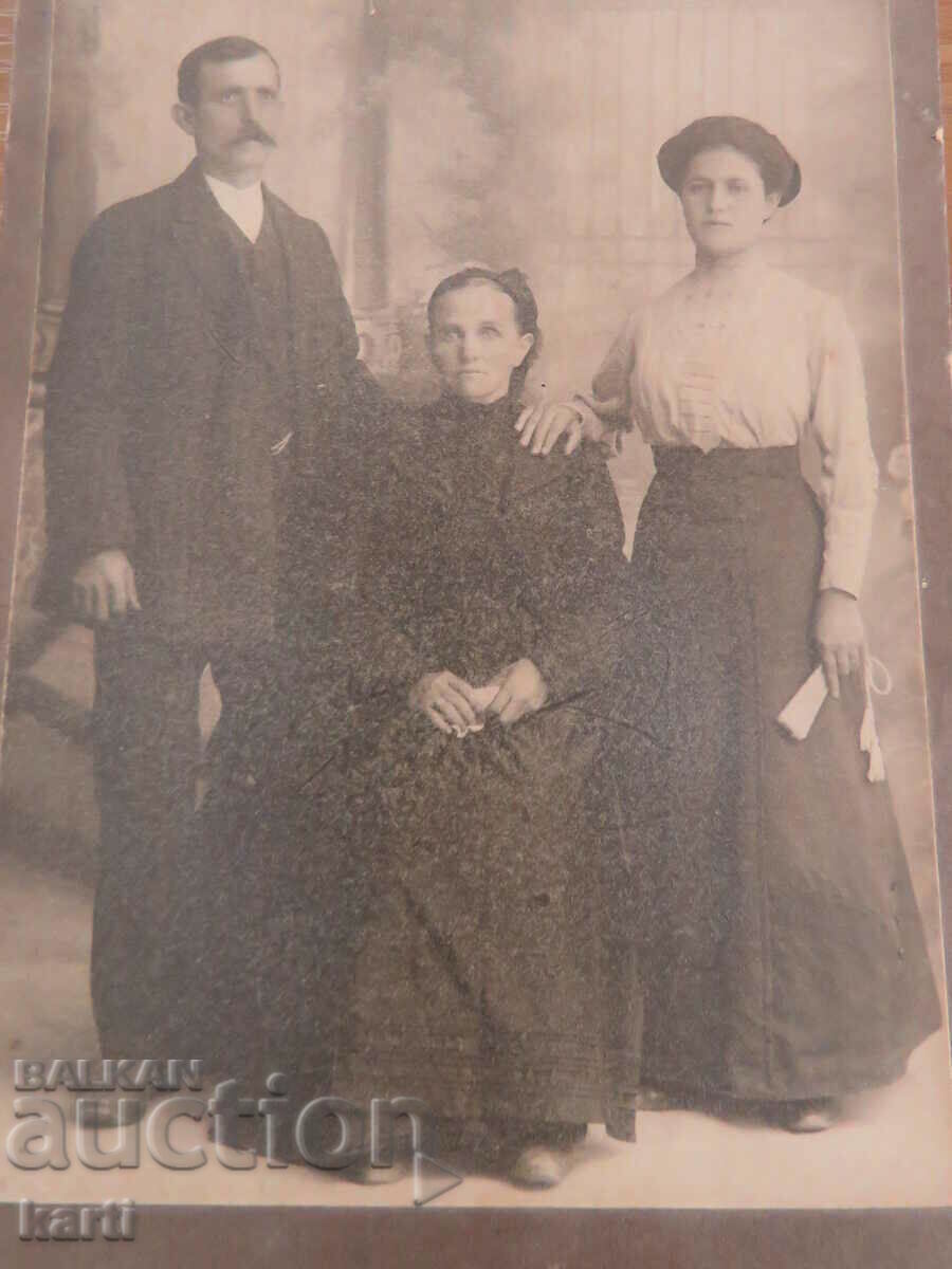 ΠΑΛΙΑ ΦΩΤΟΓΡΑΦΙΑ - ΧΑΡΤΟΝΙ - Τ. ΦΑΚΙΡΟΦ - ΣΟΦΙΑ με τιμή € 9.99 | 19.54 BGN