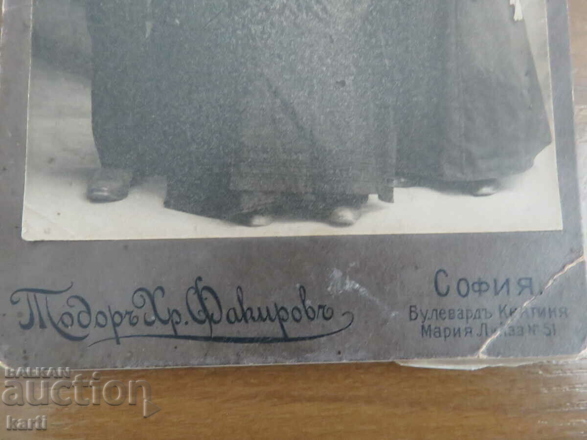 Auction OLD PHOTOGRAPHY - CARDBOARD - T. FAKIROV - SOFIA Auction OLD PHOTOGRAPHY - CARDBOARD - T. FAKIROV - SOFIA
