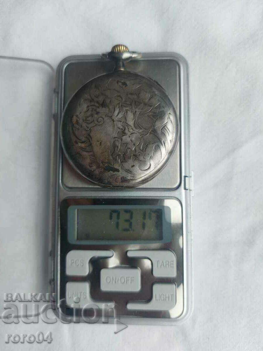 Auction OMEGA - SILVER - EXCELLENT CONDITION Auction OMEGA - SILVER - EXCELLENT CONDITION