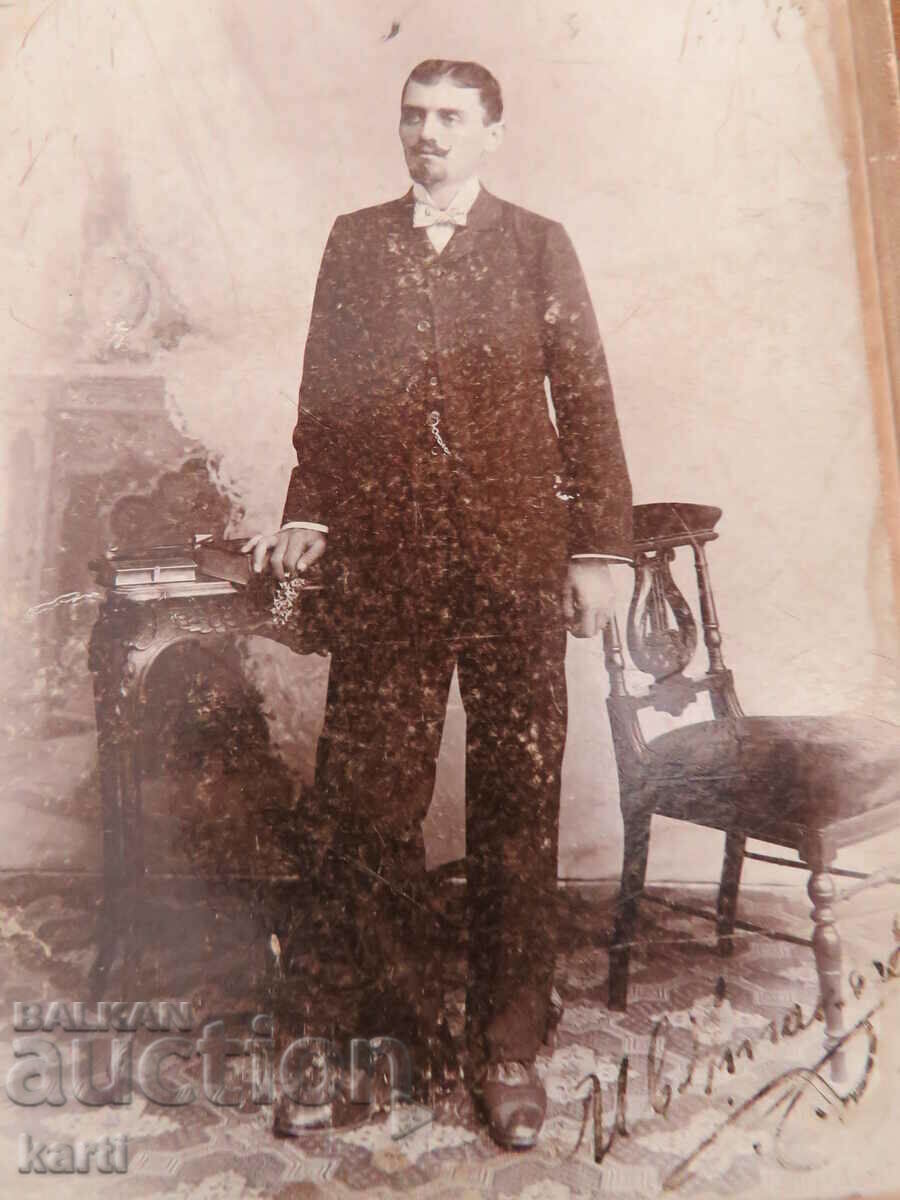 СТАРА ФОТОГРАФИЯ - КАРТОН - Т.ФАКИРОВ - СОФИЯ с цена 17.99 лв. | € 9.20 СТАРА ФОТОГРАФИЯ - КАРТОН - Т.ФАКИРОВ - СОФИЯ с цена 17.99 лв. | € 9.20