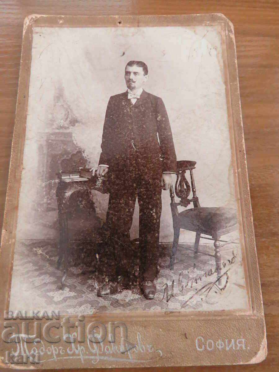 СТАРА ФОТОГРАФИЯ - КАРТОН - Т.ФАКИРОВ - СОФИЯ