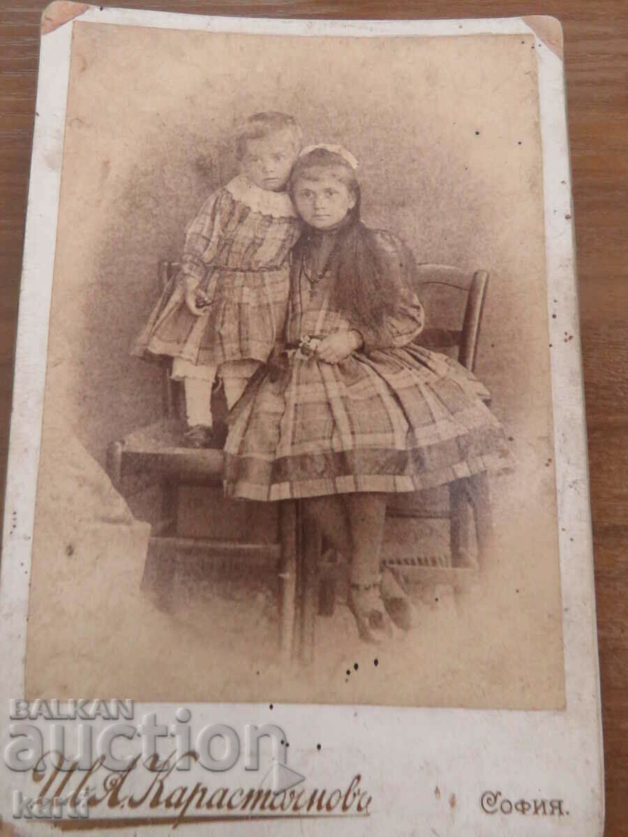 FOTO VECHE - CARTON - IV.KARASTOYANOV - SOFIA FOTO VECHE - CARTON - IV.KARASTOYANOV - SOFIA