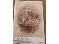 FOTO VECHE - CARTON - IV.KARASTOYANOV - SOFIA