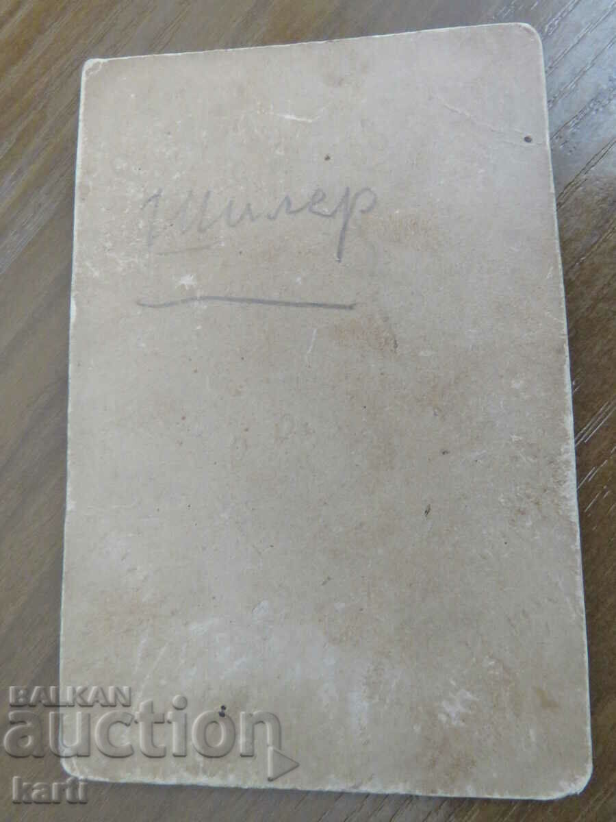 OLD PHOTO - CARDBOARD - SCHILLER with price 9.99 BGN | € 5.11 OLD PHOTO - CARDBOARD - SCHILLER with price 9.99 BGN | € 5.11