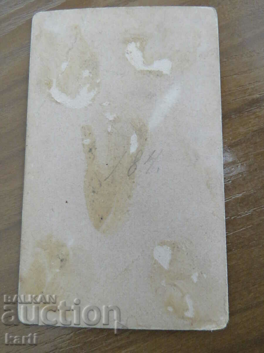 Δημοπρασία ΠΑΛΙΑ ΦΩΤΟ - ΧΑΡΤΟ - ΤΟΥΡΓΚΕΝΕΥ Δημοπρασία ΠΑΛΙΑ ΦΩΤΟ - ΧΑΡΤΟ - ΤΟΥΡΓΚΕΝΕΥ