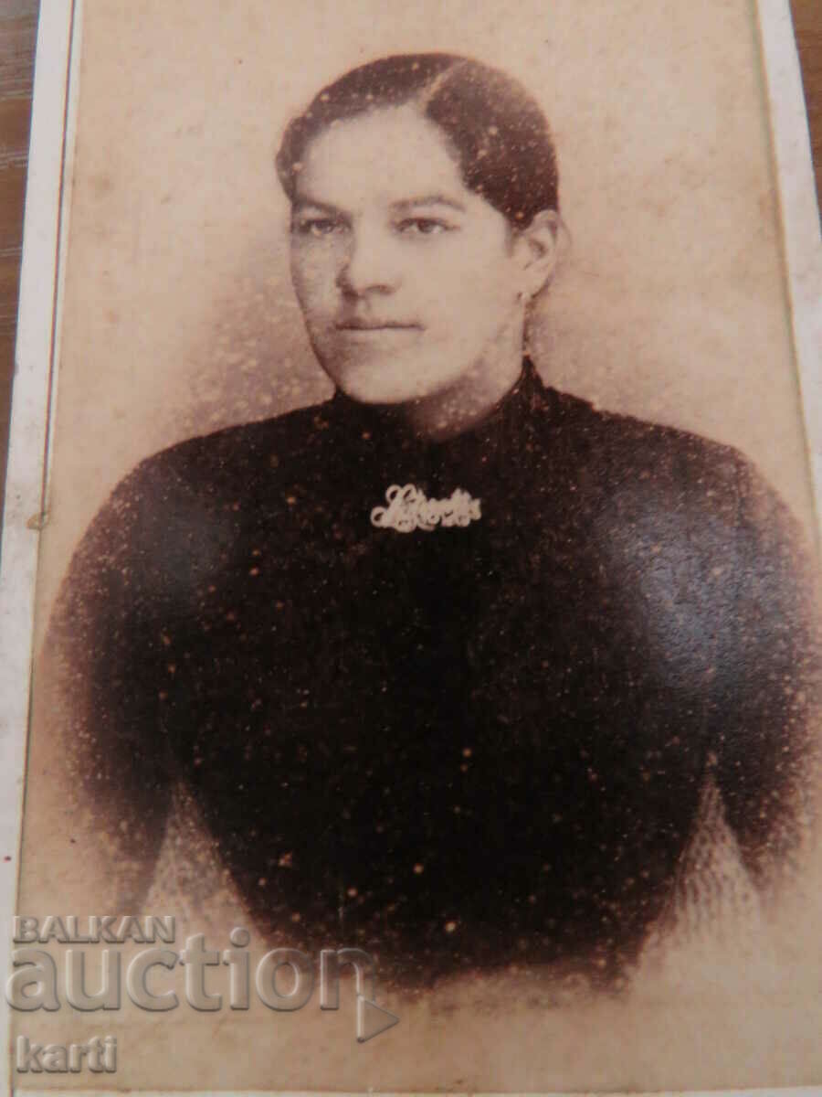 FOTO VECHE - CARTON - f046 cu preț € 6.13 | 11.99 BGN FOTO VECHE - CARTON - f046 cu preț € 6.13 | 11.99 BGN