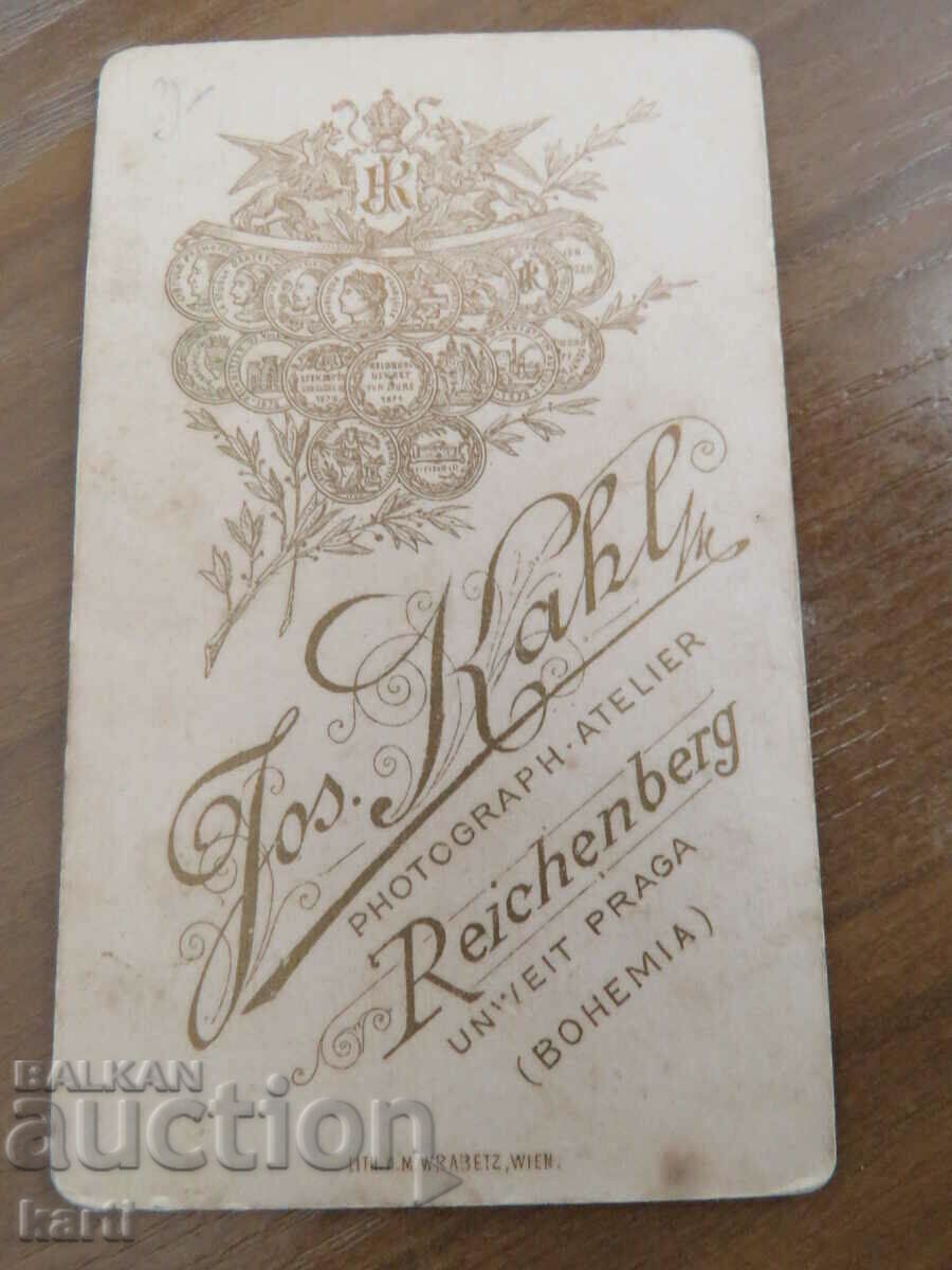 Licitație FOTO VECHE - CARTON - f046 Licitație FOTO VECHE - CARTON - f046